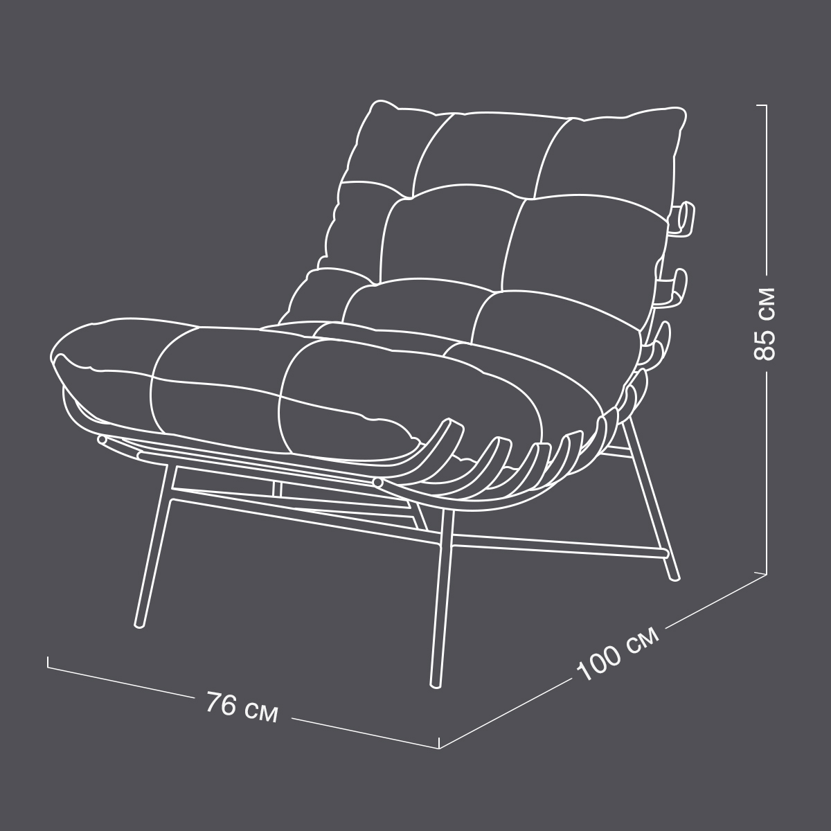 Capri Armchair, Black Matt Metal RM полиэстер Black Tech